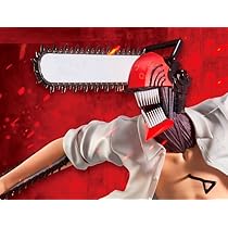 チェンソーマン レゼ篇 Grandista-BOMB- レゼ Amazon.co.jp: ボム フィギュア 劇場版「チェンソーマン レゼ篇