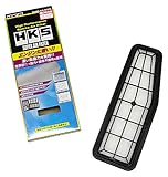 HKS 吸気系パーツ スーパーエアフィルター RAV4 ACA21W,ACA20W アルファード ANH10W アルファード ハイブリッド ATH10W エスティマ ACR30W エスティマハイブリッド AHR10W 70017-AT114 エアクリーナー 70017-AT114