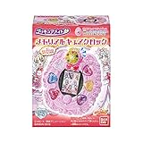 HUGっと!プリキュア プリキュアメイト5 (10個入)食玩・ガム (HUGっと!プリキュア)