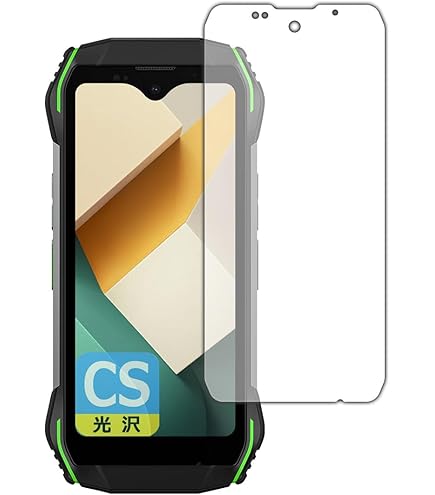 Amazon | PDA工房 Blackview N6000 対応 PerfectShield Plus