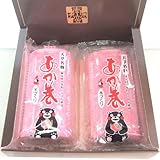 天草名物 あか巻 箱入り 2本入 イソップ製菓 しっとり和風ロールケーキ あんこをお餅の生地で巻いた郷土菓子