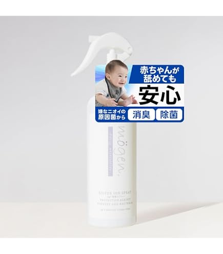 Amazon.co.jp: MTG(エムティージー) @LIFE e-3X(アットライフ