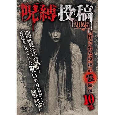 Amazon.co.jp Hot New Releases: The bestselling new & future