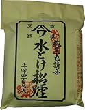 水とけ松煙　漆喰、モルタル用着色剤  400g