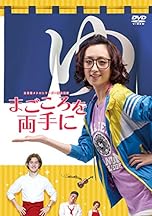 ジャケ写