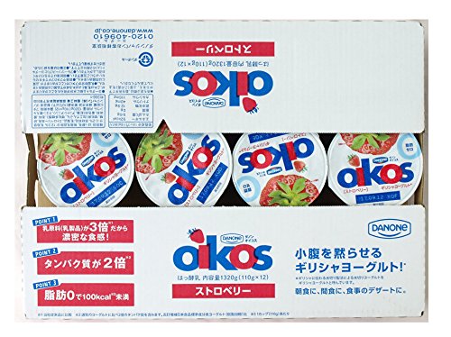 ヨーグルトおすすめ35選 口コミ付きランキング 人気メーカーなどから紹介 モノレコ By Ameba