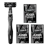 AUGER替刃24個＋おまけ品ホルダー1本付きセット