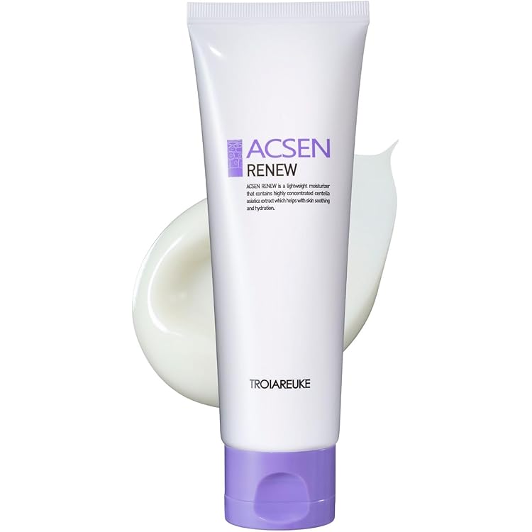 Amazon.co.jp: [公式] TROIAREUKE (トロイアルケ) インテンス UV