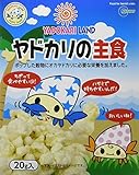 ヤドカリの主食 20g ≪おまとめセット【6個】≫