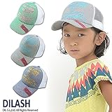 (ディラッシュ)DILASH 初夏'15 メッシュキャップ 50 グレー