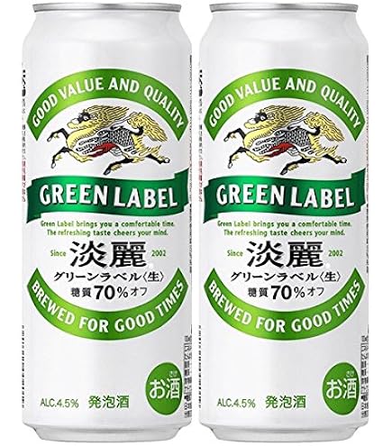 Amazon.co.jp: [2CS] 麒麟 淡麗グリーンラベル (350ml×24本)×2箱
