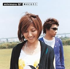 777(�X���[�Z�u��) feat. ET-KING / mihimaru GT