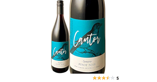 Amazon Co Jp ドラジェ 赤ワイン カントル ピノ ノワール ルイス フェリペ エドワーズ 赤 通販 食品 飲料 お酒