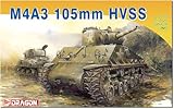 プラッツ ドラゴン 1/72 WW2 アメリカ M4A3 105mm榴弾砲搭載型 HVSS シャーマン プラモデル DR7313 (戦車)