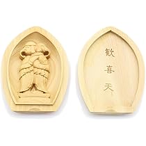 #聖天　#歓喜天　開眼済み　付属品多数 41iJI-70BML._UF894,1000_QL80_.jpg
