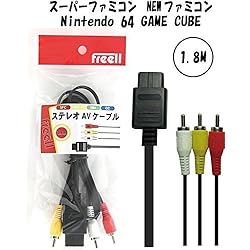 新品未使用　ニューファミコン　アダプター　ステレオAVケーブル 新品未使用ニューファミコンアダプターステレオAVケーブル