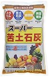 大宮グリーンサービス スーパー苦土石灰 800g