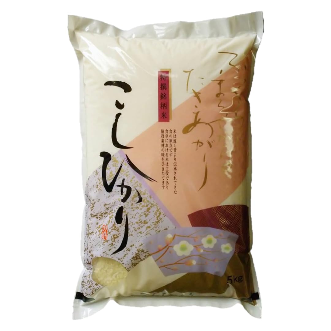 【 令和8年産 新米】コシヒカリ 精米 5kg (茨城県共通返礼品) 米 ごはん もっちり 甘い コメ お米 白米 茨城県 桜川市【 令和8年産 新米】コシヒカリ 精米 5kg (茨城県共通返…