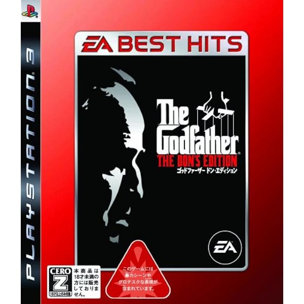 Amazon | EA BEST HITS ゴッドファーザー2 - PS3 | ゲームソフト