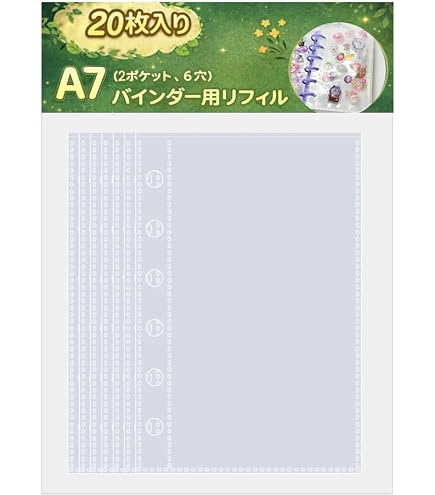 Amazon | カミオジャパン シール デニムシールバインダー あわわちゃん