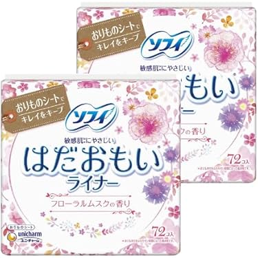 Amazon.co.jp 最新リリース: パンティーライナー の新着ランキングです。