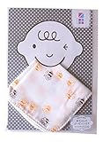 めんぷます田 赤ちゃんのハンカチガーゼ 2枚入り ベイビー! 25×25cm 綿100% 日本製