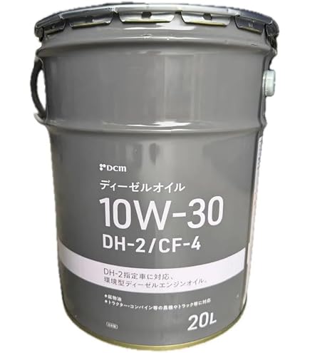 Amazon.co.jp: トヨタモビリティパーツ DH-2 10W-30 ディーゼル