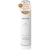 Amazon.co.jp: ミルボン QC スキャルプシャワー フレッシュ 250g 頭皮