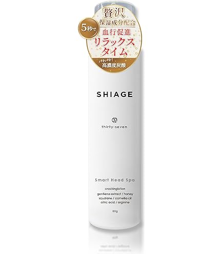 Amazon.co.jp: HAIR CURE 6つの最新テクノロジーを4つの機能に凝縮