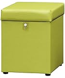 ケンホープ S6476 スツール クリオ 収納付 シャトルーズグリーン S6476 GR