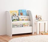 (日本製 完成品でお届け) ソフト素材 全ての角にソフト素材ＥＶＡ樹脂使用 絵本ラック (biblio) スリム ホワイト