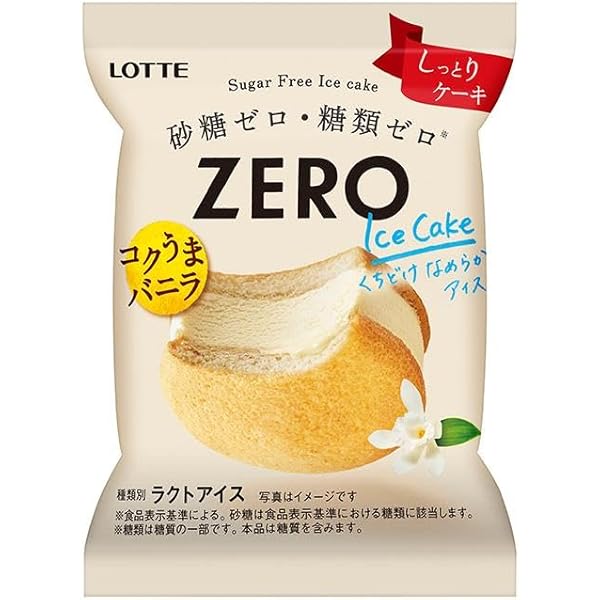 Amazon.co.jp: [冷凍] SUNAO 詰め合わせ 4種×各6個 江崎グリコ