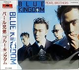 BLUE KINGDOM