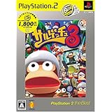 Amazon サルゲッチュ2 ゲーム Amazon サルゲッチュ2 ゲーム