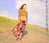 ���������C�ɂȂ���