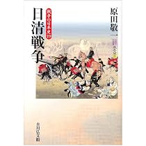戦争の日本史18・19・20・21・23・24 51xZiDFRA8L._AC_UL210_SR210,