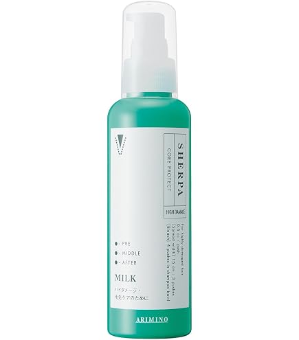 Amazon | アリミノ ミント トリートメント UVエッセンス 200g | ノー