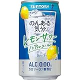 サントリー のんある気分 レモンサワーテイスト350ml