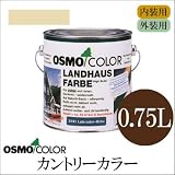 オスモ オスモカラー カントリーカラー#2204アイボリー 750ml