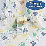 Riho 赤ちゃん5層100% muslin cotton いいえ蛍光体いいえホルムアルデヒドおくるみベビー布団 (Rabbit)