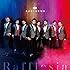 SOLIDEMO「Rafflesia (CD+DVD)」