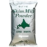よつ葉 北海道脱脂粉乳 スキムミルク 1kg
