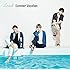 Summer Vacation(初回限定盤A)