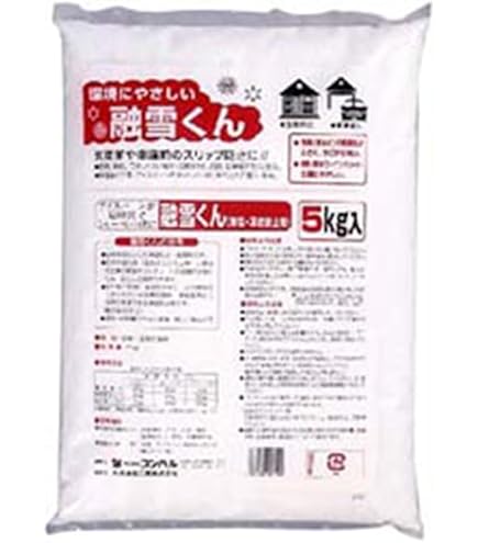 Amazon | トーヤク 無塩 凍結防止・融雪剤 無氷地帯 赤粒イン 1kg×4袋