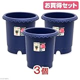 お買得セット リッチェル バラ鉢 ブルー 12号 φ36×36cm お買い得3個入