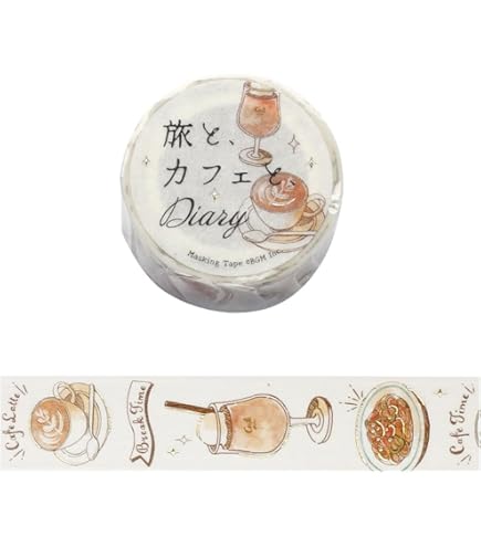 Amazon.co.jp: 関ジャニ∞ 18祭 ステッカー マスキングテープ グッズ