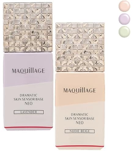 Amazon.co.jp: マキアージュ ドラマティックスキンセンサーベース EX