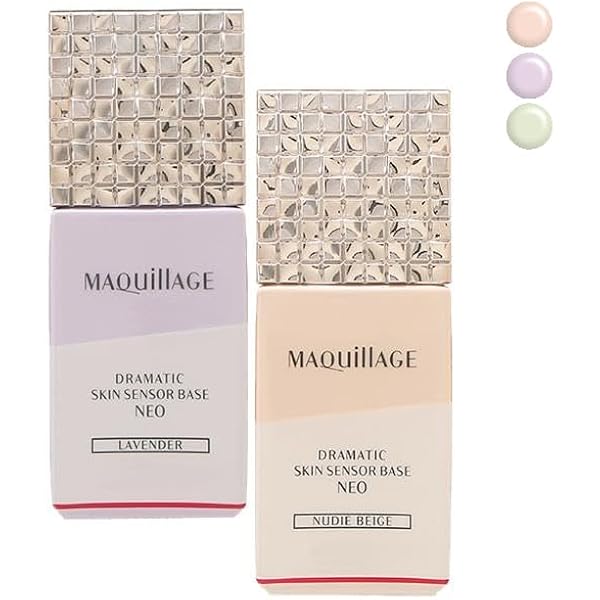 Amazon.co.jp: マキアージュ ドラマティックスキンセンサーベース EX