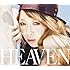 加藤ミリヤ「HEAVEN(初回限定盤)」