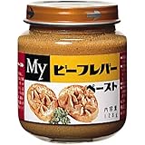 明治屋 ビーフレバーペースト 128g×2個